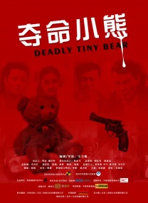 上门服务